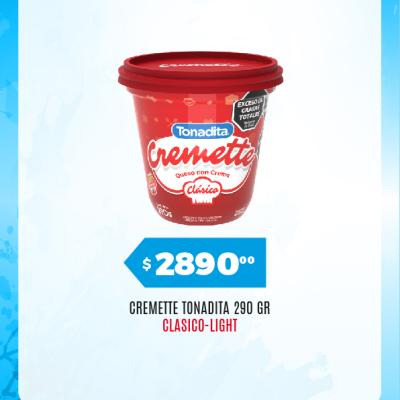 Afiche 51 Tonadita 12072026