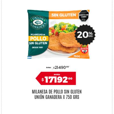 Afiche 33 Ganadera 23082026