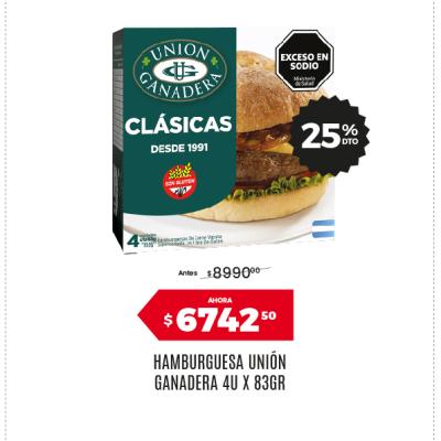 Afiche 41 Ganadera 23082026