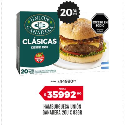 Afiche 43 Ganadera 23082026
