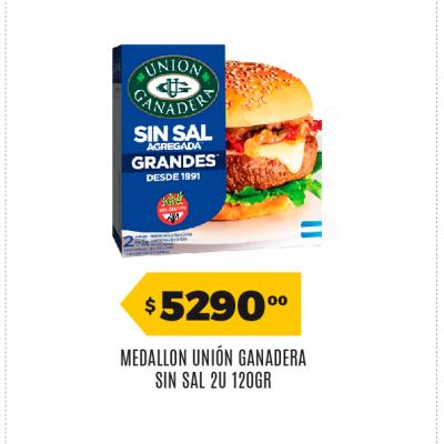 Afiche 45 Ganadera 23082026