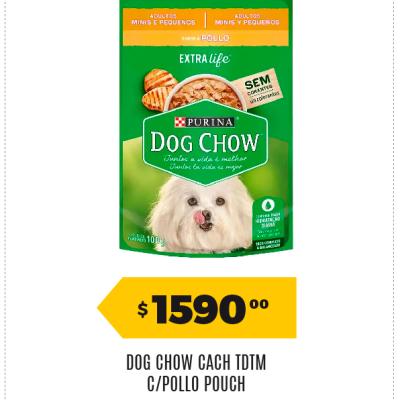 Afiche 107 Dogchow 31052026