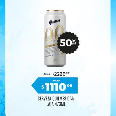 Afiche 09 Quilmes 210620261