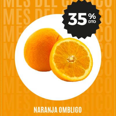 Afiche 34 Verduleria 06092026