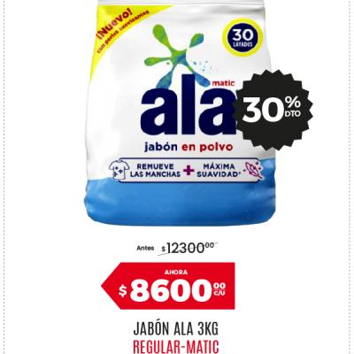 Afiche 18 Unilever 07062026