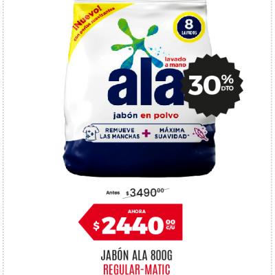 Afiche 19 Unilever 07062026