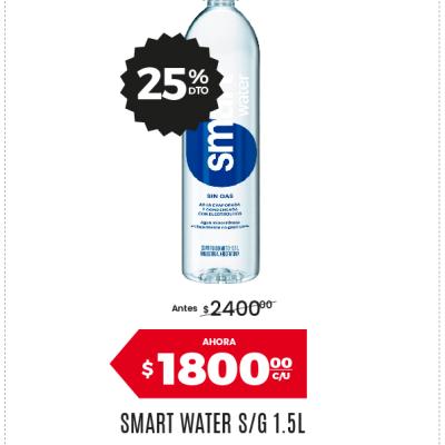 Afiche 35 Coca 07062026