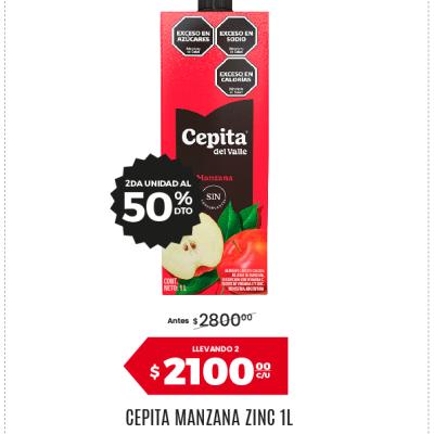 Afiche 37 Coca 07062026