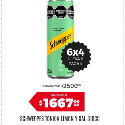 Afiche 40 Coca 07062026