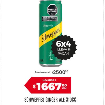 Afiche 41 Coca 07062026
