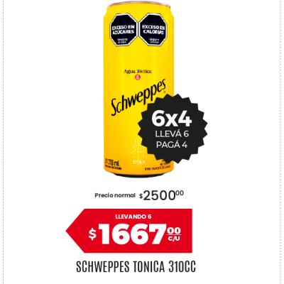 Afiche 46 Coca 07062026