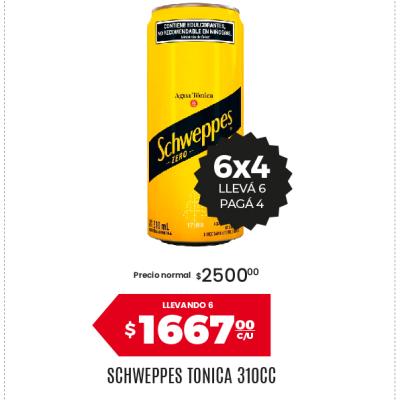 Afiche 47 Coca 07062026