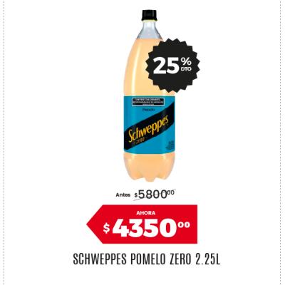 Afiche 74 Coca 09082026